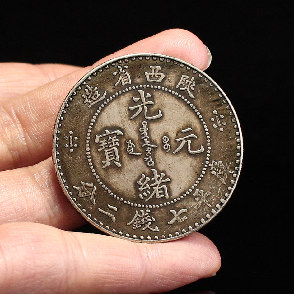 Vintage Chinese Pure Silver Coin