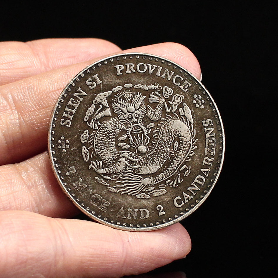 Vintage Chinese Pure Silver Coin