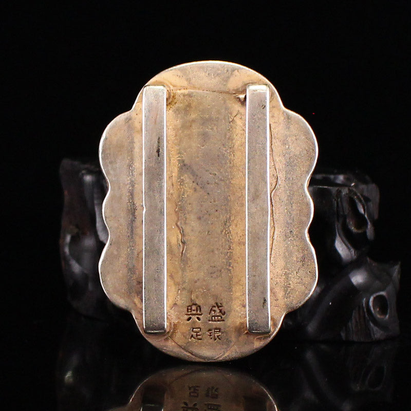 Vintage Chinese Silver Inlay Hetian Jade Belt Buckle