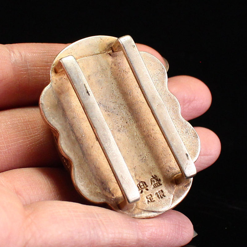 Vintage Chinese Silver Inlay Hetian Jade Belt Buckle