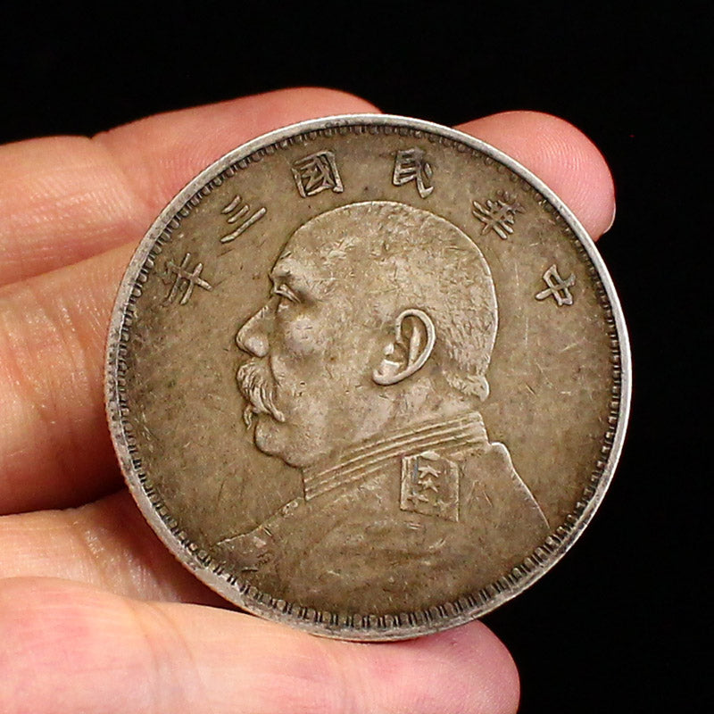 Vintage Chinese Pure Silver Coin