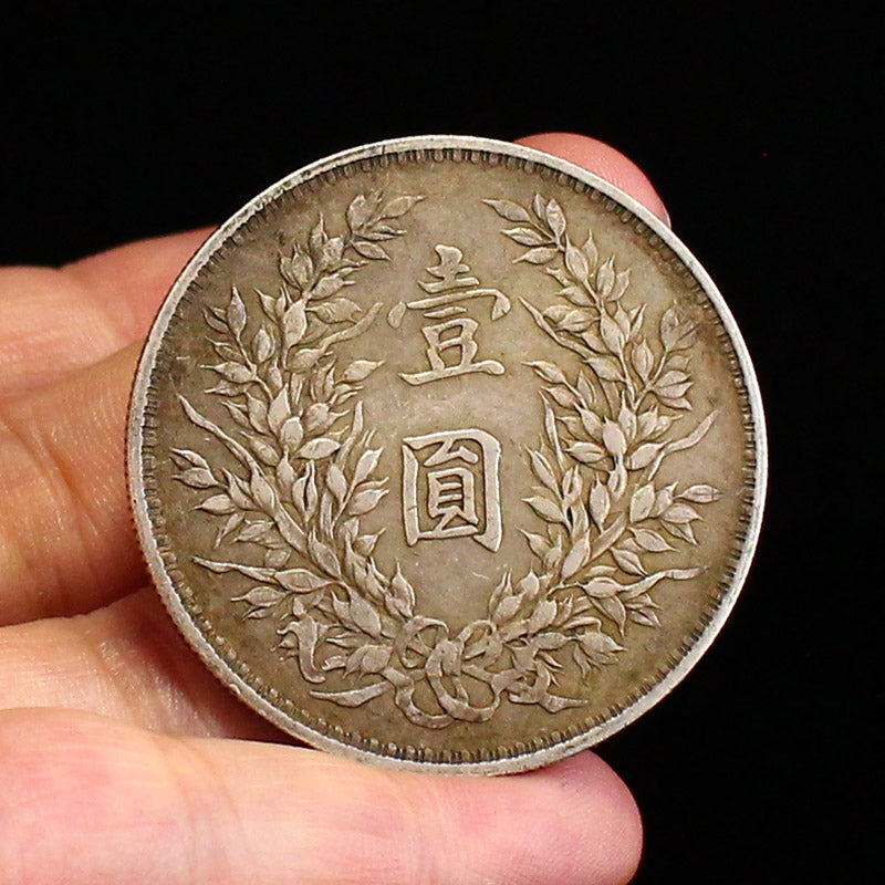Vintage Chinese Pure Silver Coin