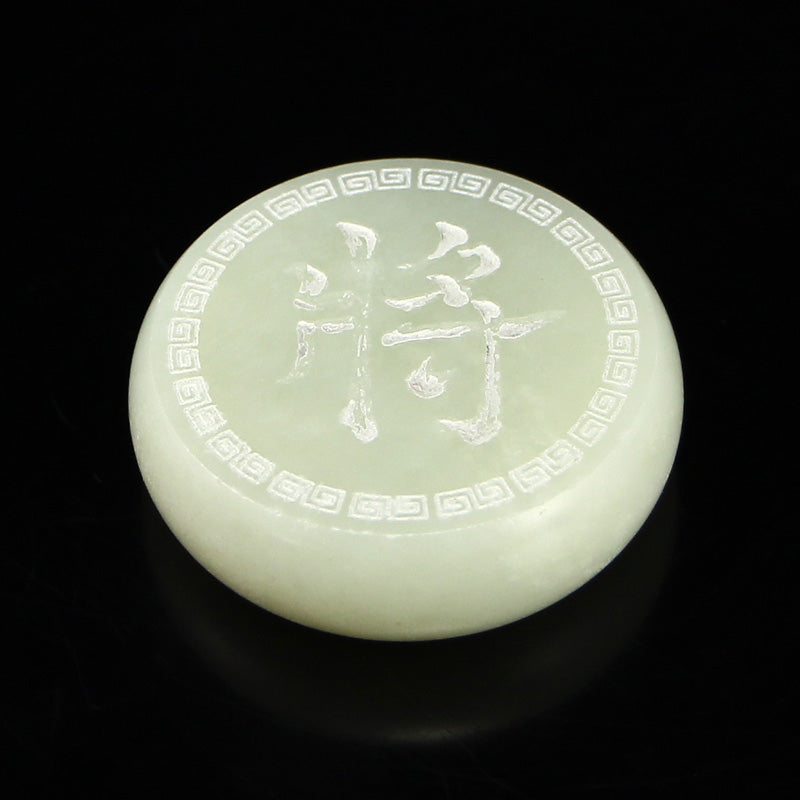 A Set Natural White Hetian Jade Chess