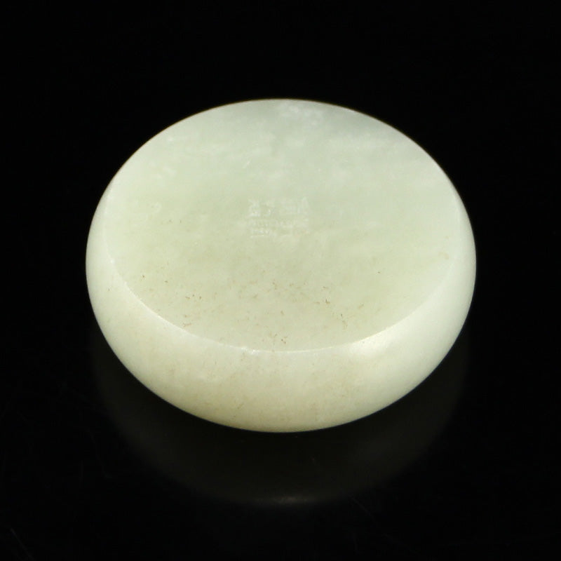A Set Natural White Hetian Jade Chess