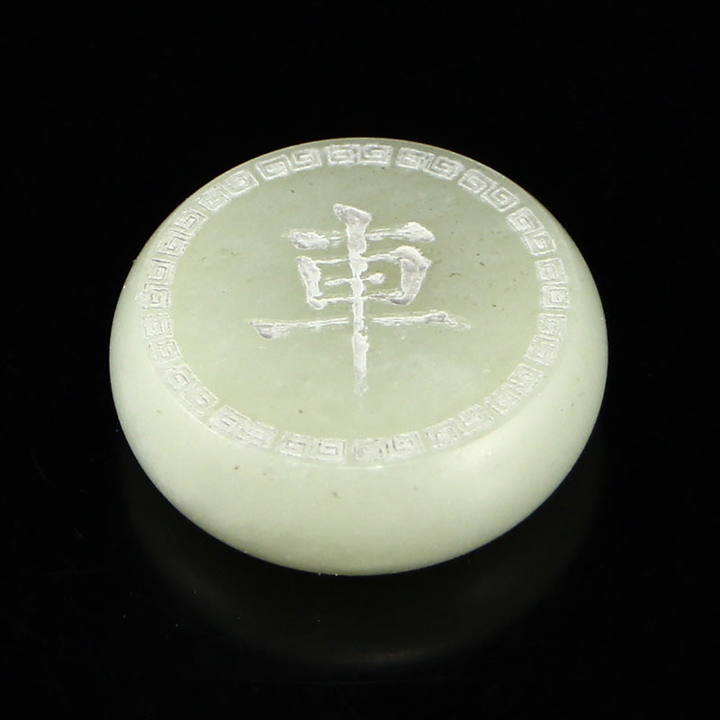 A Set Natural White Hetian Jade Chess