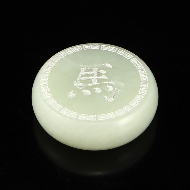 A Set Natural White Hetian Jade Chess