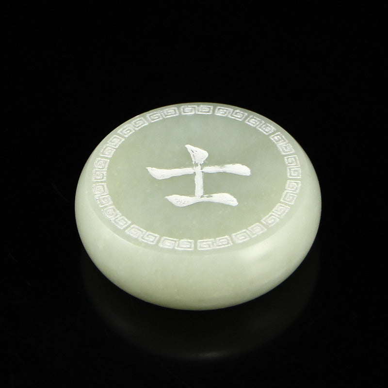 A Set Natural White Hetian Jade Chess