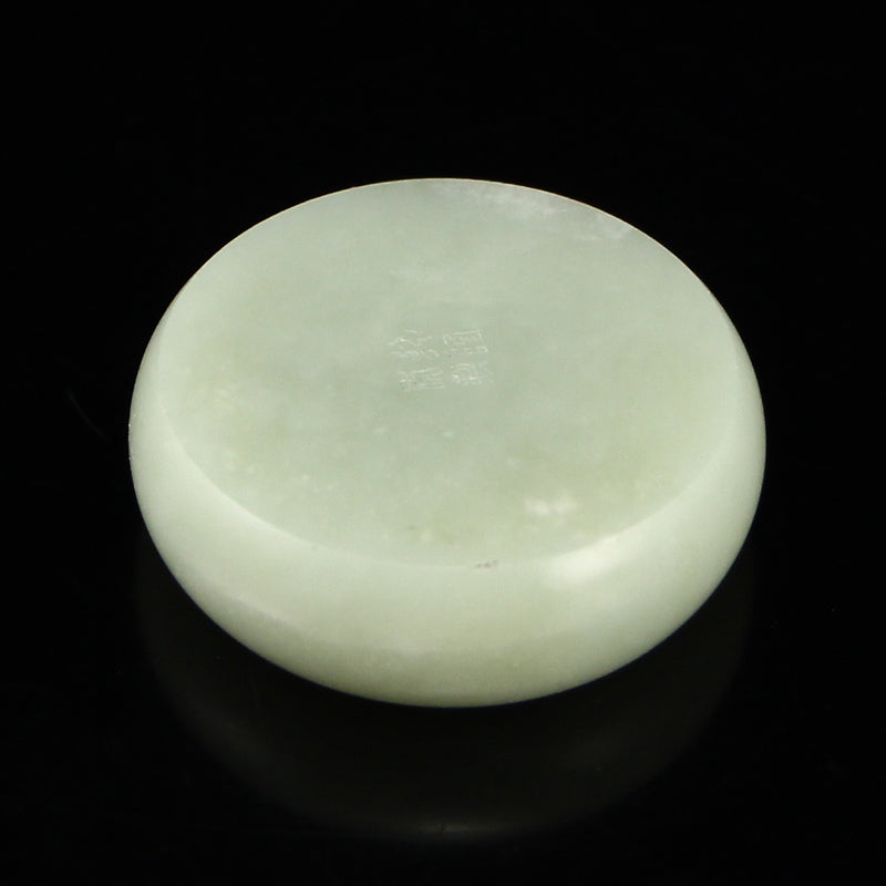 A Set Natural White Hetian Jade Chess