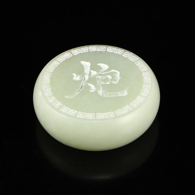 A Set Natural White Hetian Jade Chess