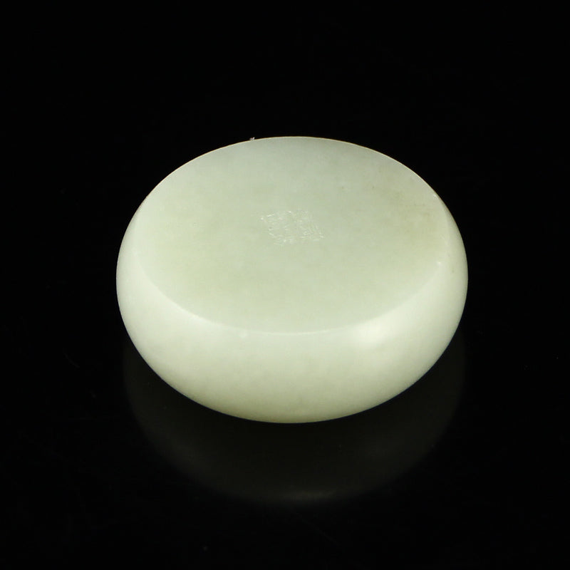 A Set Natural White Hetian Jade Chess