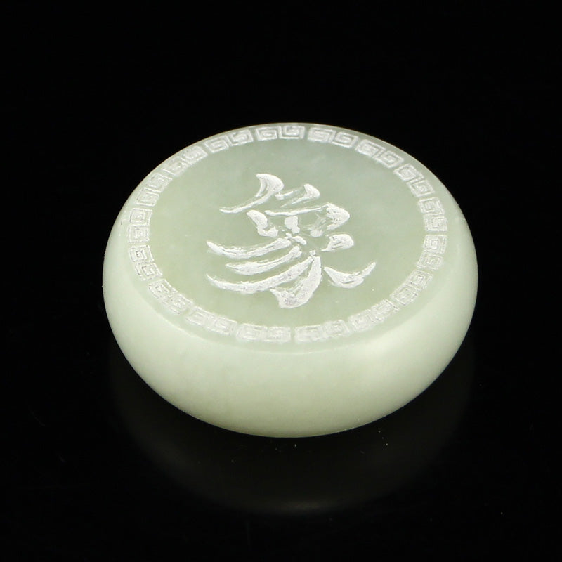 A Set Natural White Hetian Jade Chess