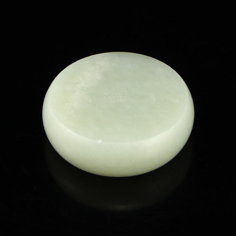 A Set Natural White Hetian Jade Chess