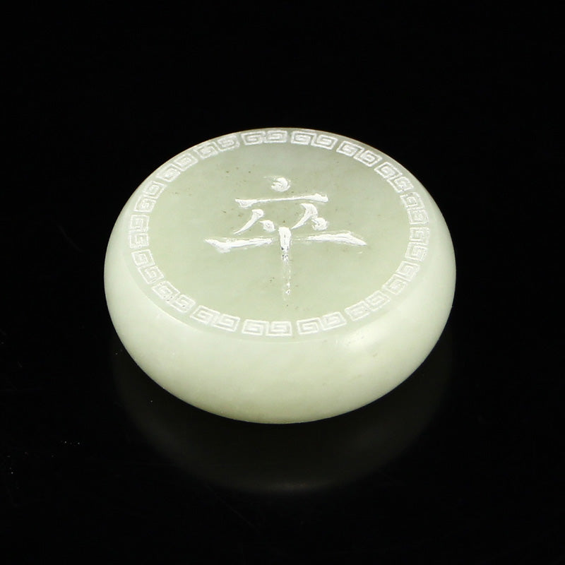 A Set Natural White Hetian Jade Chess
