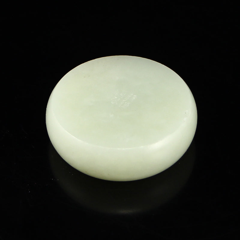 A Set Natural White Hetian Jade Chess