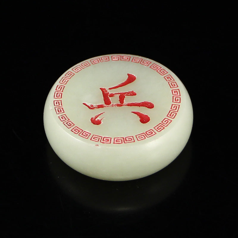 A Set Natural White Hetian Jade Chess