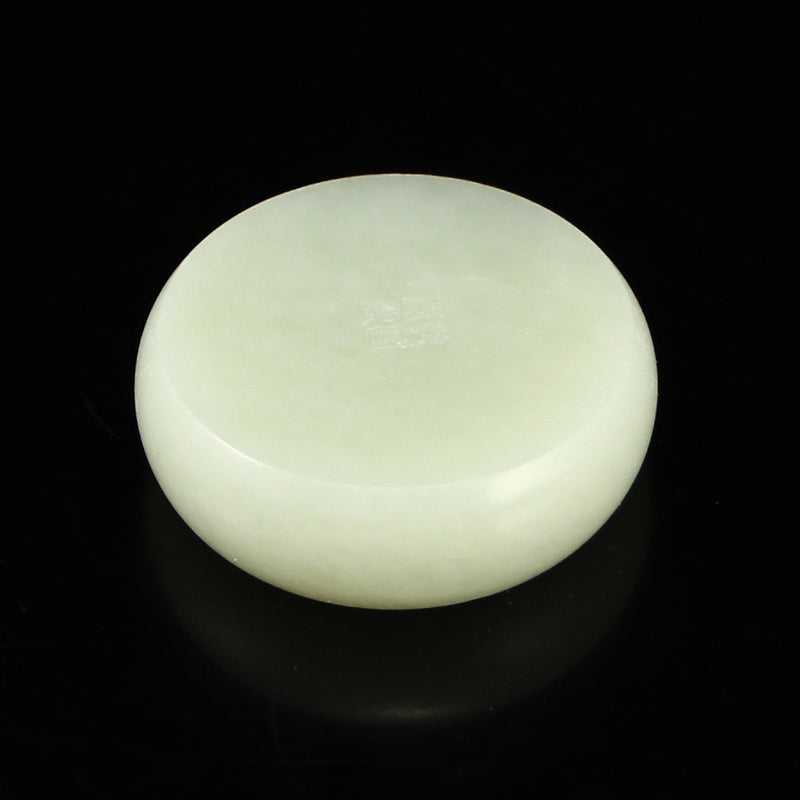 A Set Natural White Hetian Jade Chess