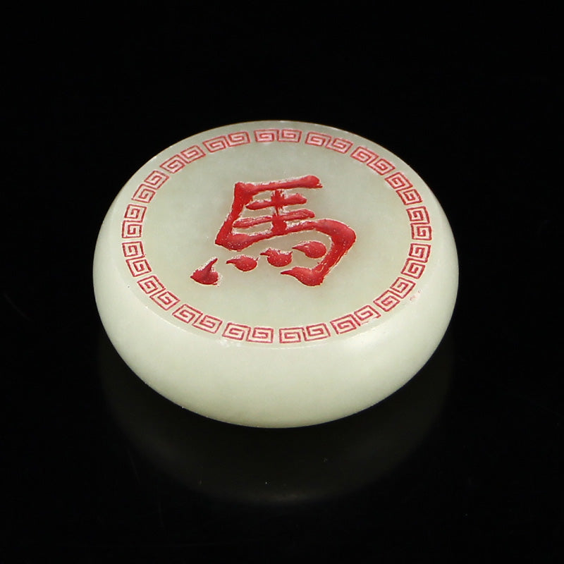 A Set Natural White Hetian Jade Chess