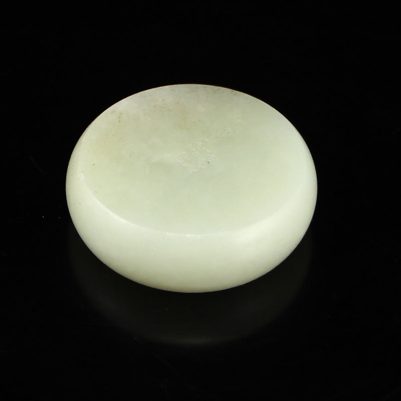 A Set Natural White Hetian Jade Chess