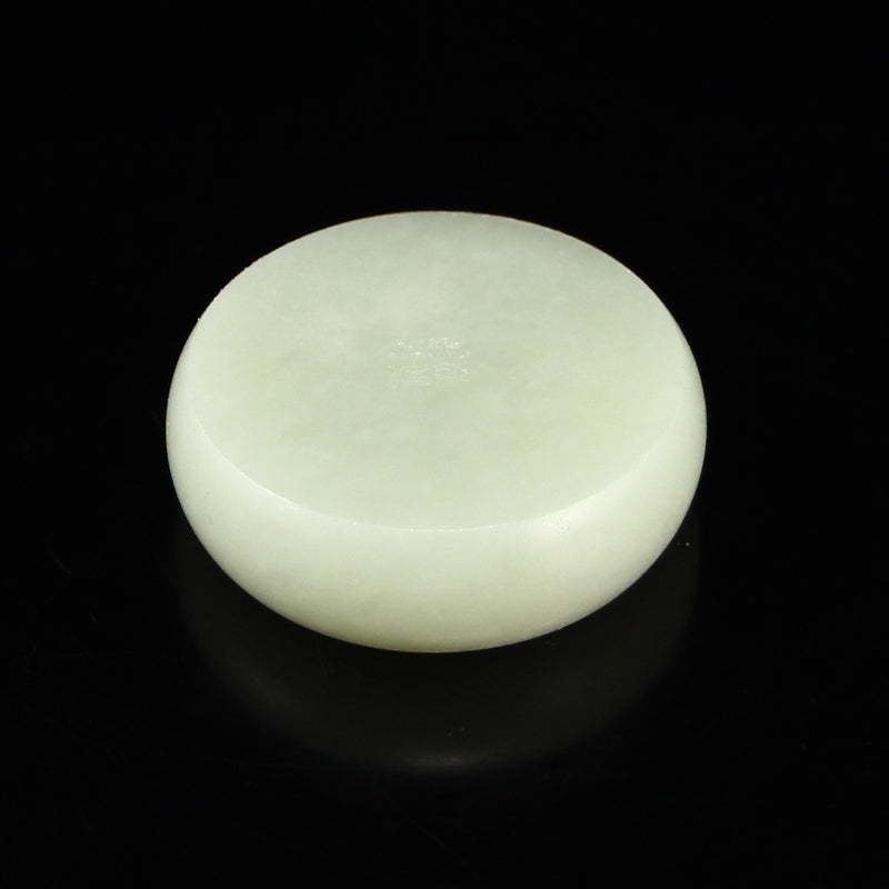 A Set Natural White Hetian Jade Chess