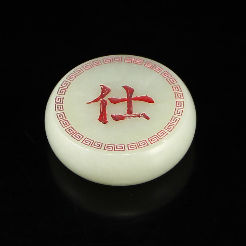 A Set Natural White Hetian Jade Chess