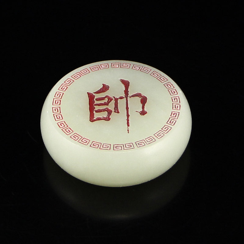 A Set Natural White Hetian Jade Chess