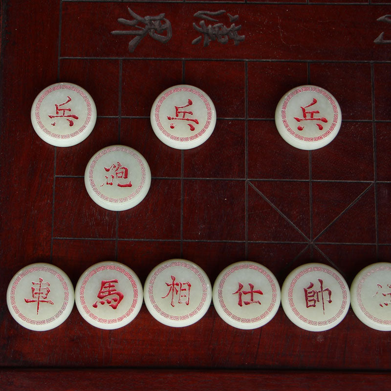 A Set Natural White Hetian Jade Chess