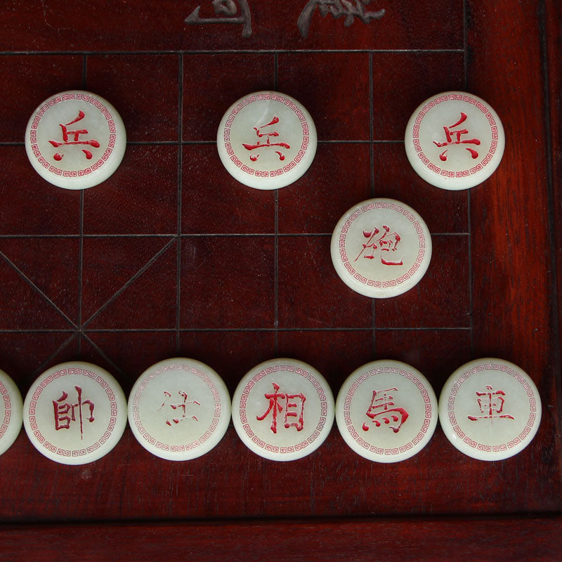 A Set Natural White Hetian Jade Chess
