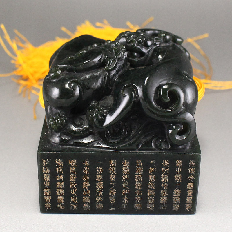 Vintage Green Hetian Jade Carved Chi Dragon & Poetic Prose Seal