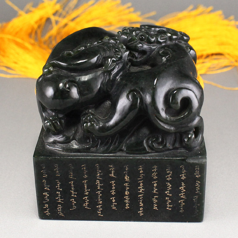 Vintage Green Hetian Jade Carved Chi Dragon & Poetic Prose Seal