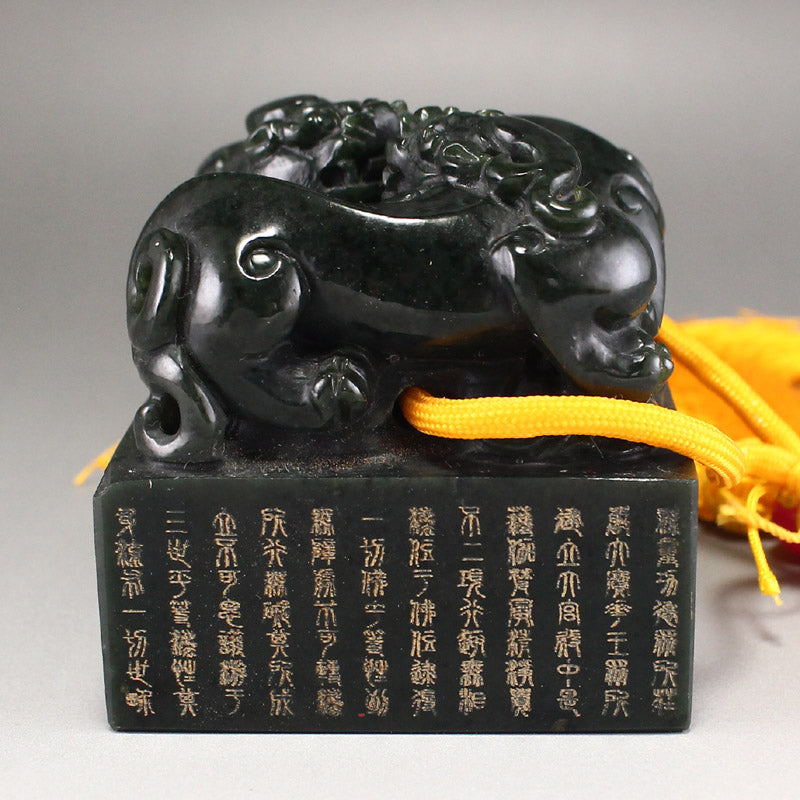 Vintage Green Hetian Jade Carved Chi Dragon & Poetic Prose Seal