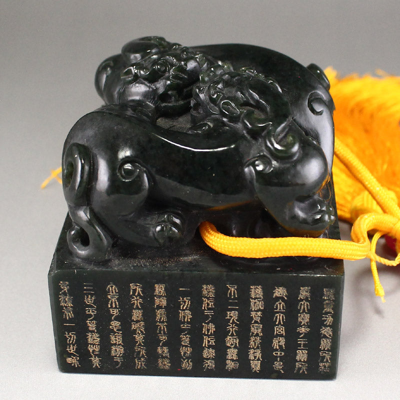Vintage Green Hetian Jade Carved Chi Dragon & Poetic Prose Seal