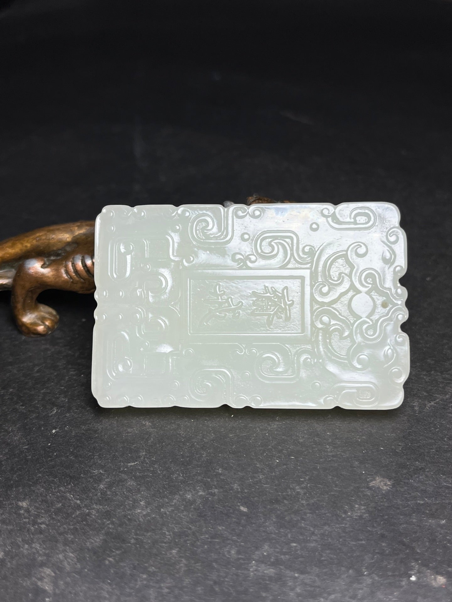 A1788 Chinese Natural Hetian Jade Pendant