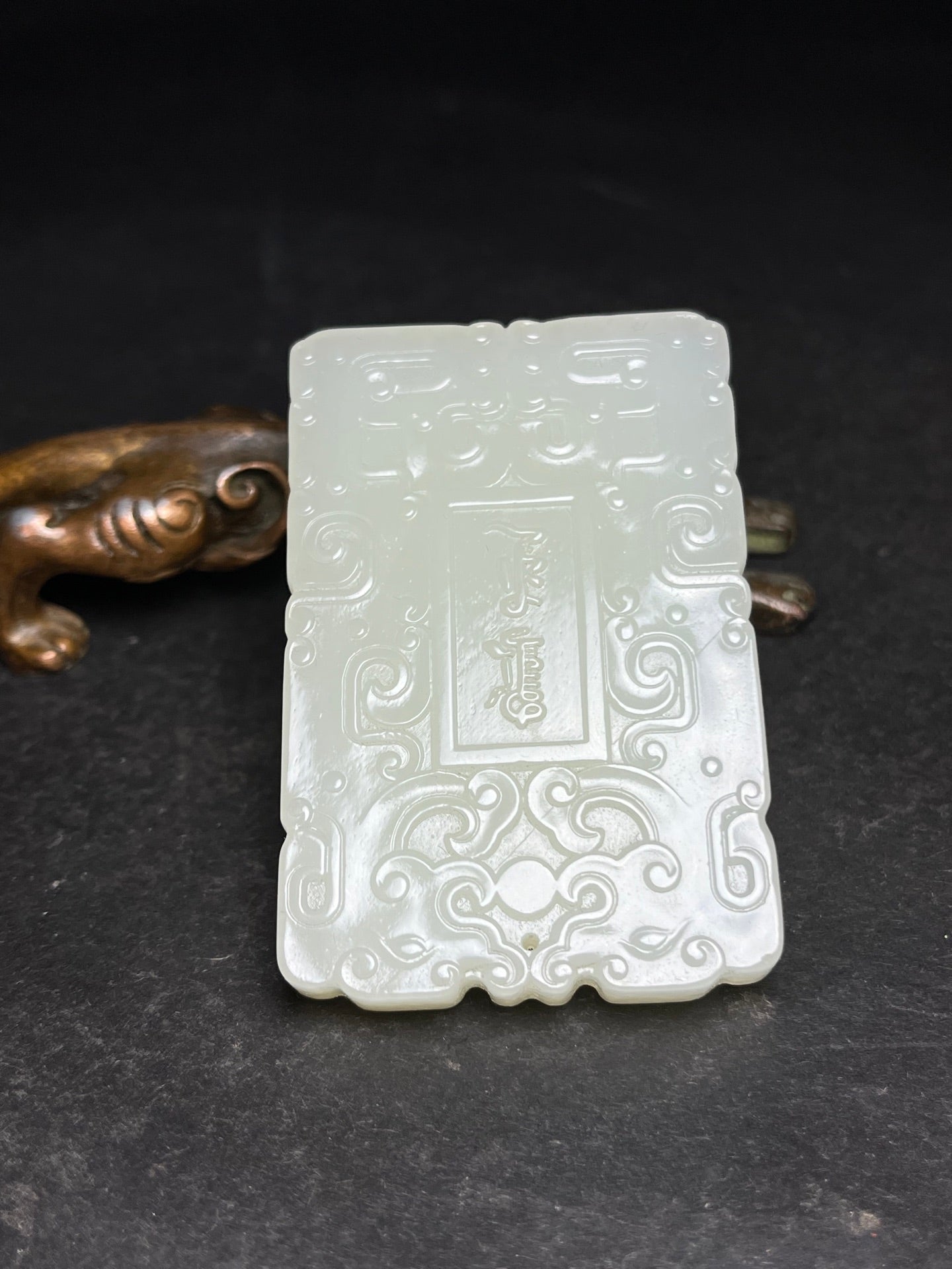 A1788 Chinese Natural Hetian Jade Pendant