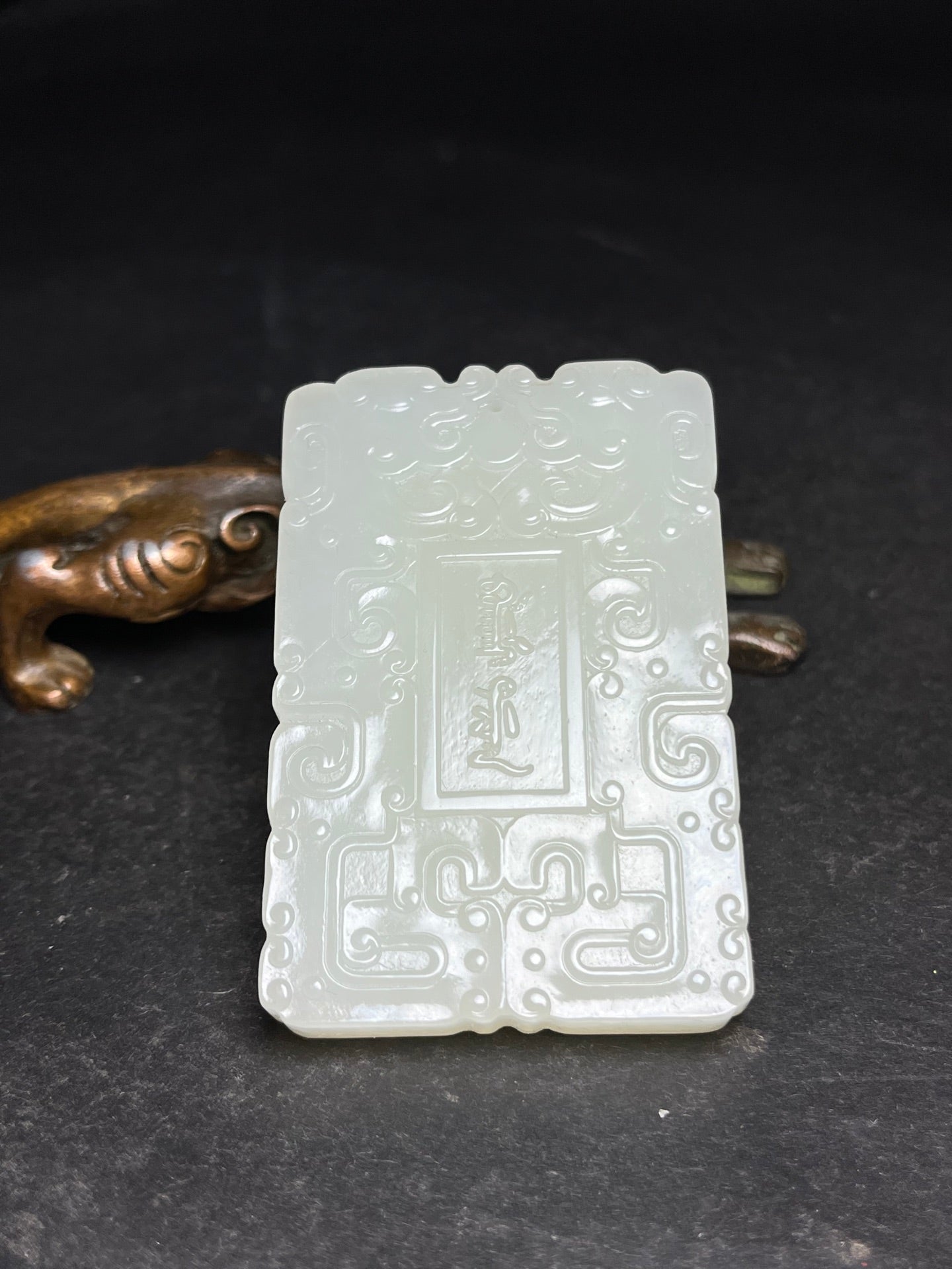 A1788 Chinese Natural Hetian Jade Pendant