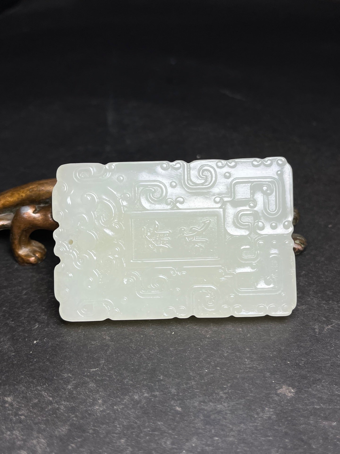 A1788 Chinese Natural Hetian Jade Pendant