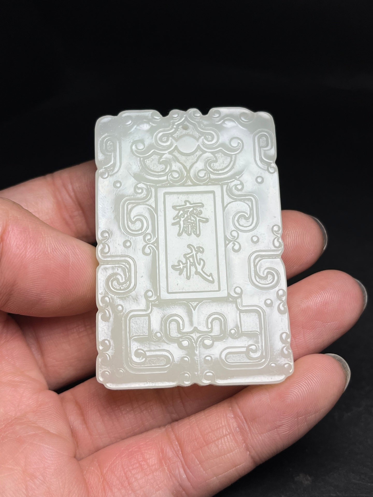 A1788 Chinese Natural Hetian Jade Pendant