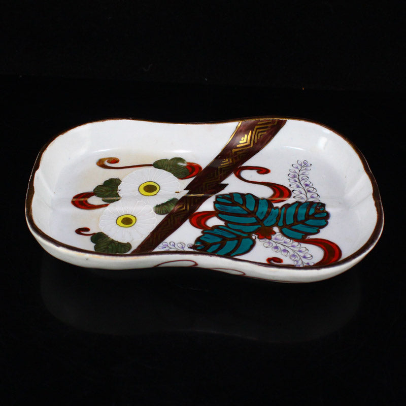 Japanese Gilt Gold Flower Design Porcelain Plate