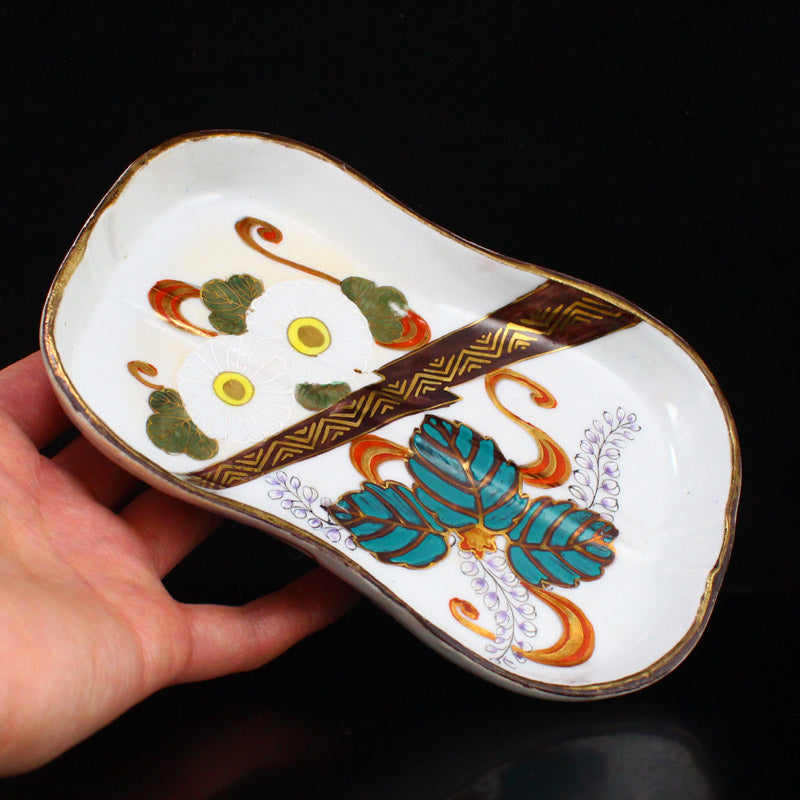 Japanese Gilt Gold Flower Design Porcelain Plate