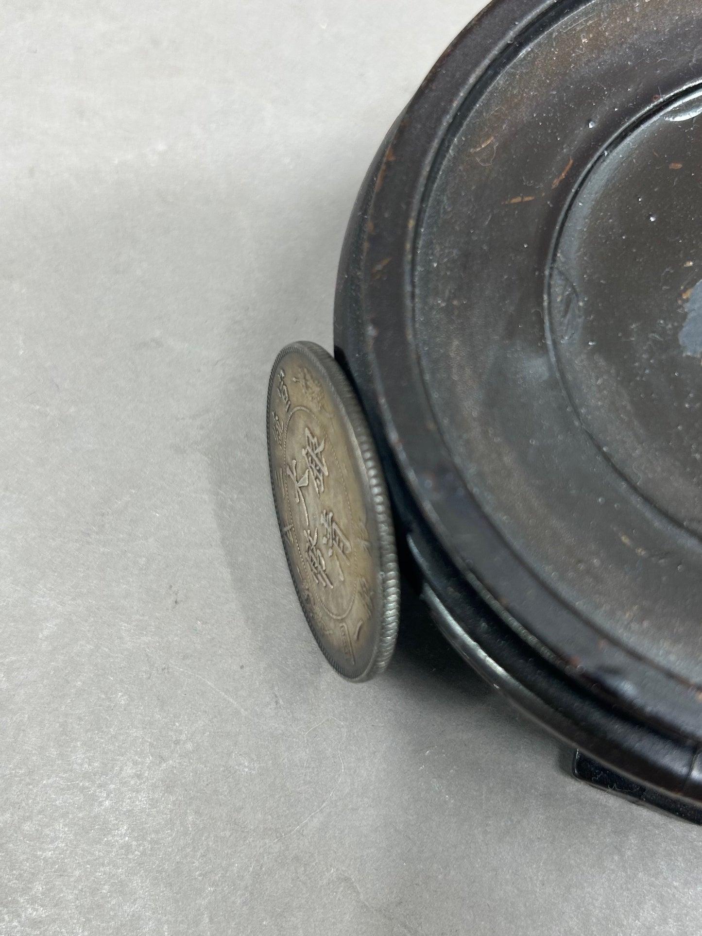 Vintage Chinese Pure Silver Coin