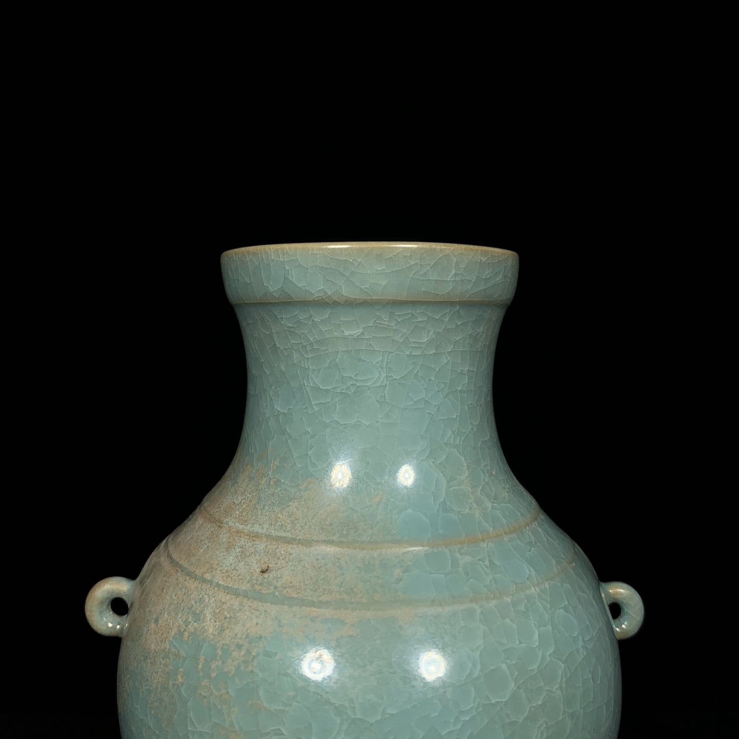 Chinese Ru Kiln Blue Glaze Double Ears Porcelain Vase