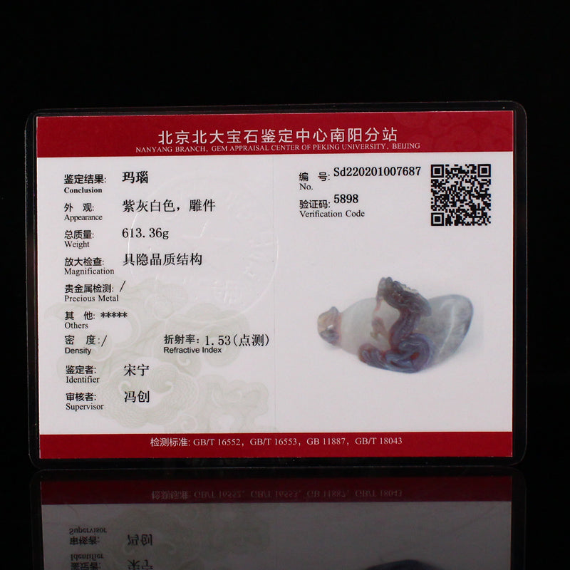Natural Agate High Relief Fortune Dragon Statue w Certificate