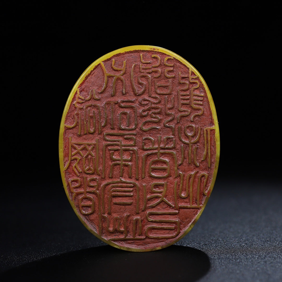 Old Chinese Yellow Shoushan Stone Low Relief Five Dragon Seal w Wood Box