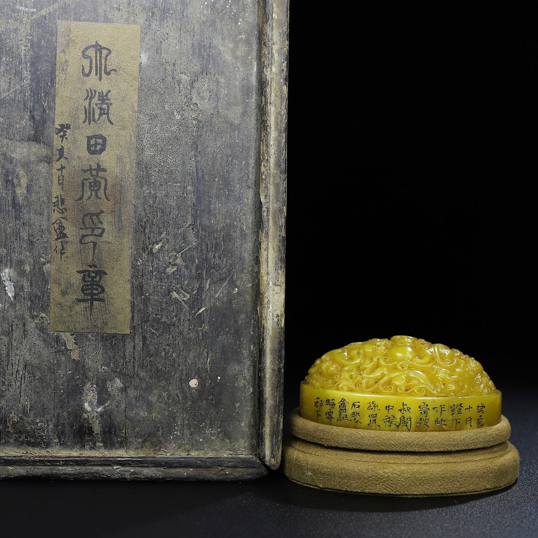 Old Chinese Yellow Shoushan Stone Low Relief Five Dragon Seal w Wood Box