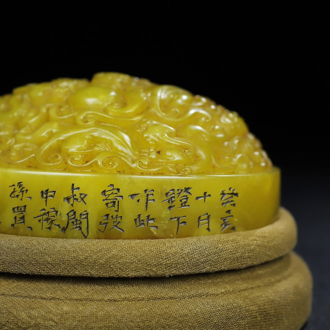Old Chinese Yellow Shoushan Stone Low Relief Five Dragon Seal w Wood Box