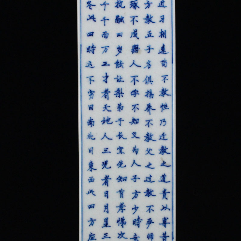 Chinese Blue And White Porcelain Poetic Prose Paperweight