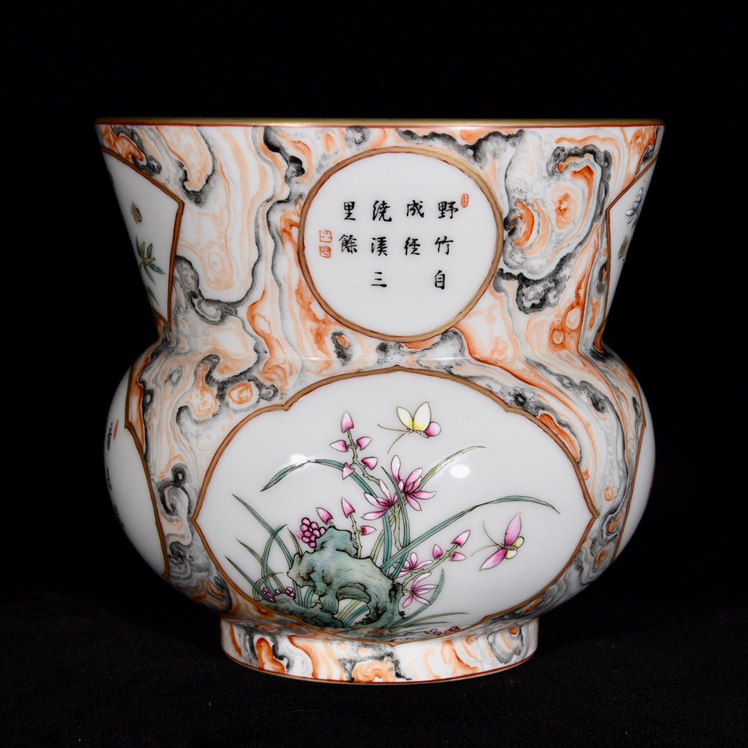 Chinese Gilt Edge Famille Rose Flower Design Porcelain Pot