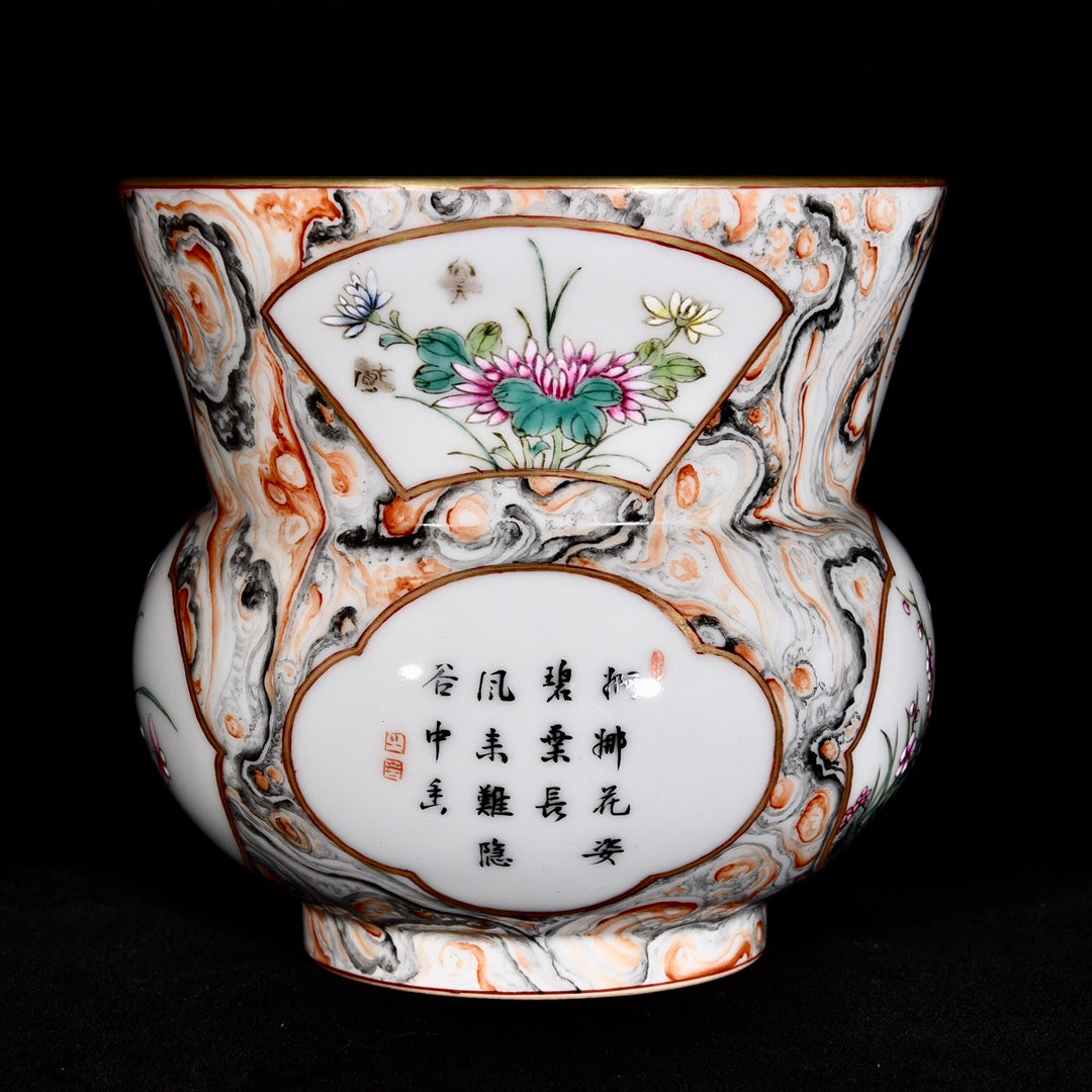 Chinese Gilt Edge Famille Rose Flower Design Porcelain Pot