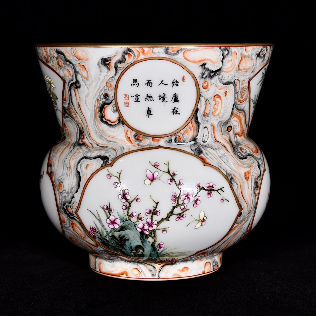 Chinese Gilt Edge Famille Rose Flower Design Porcelain Pot