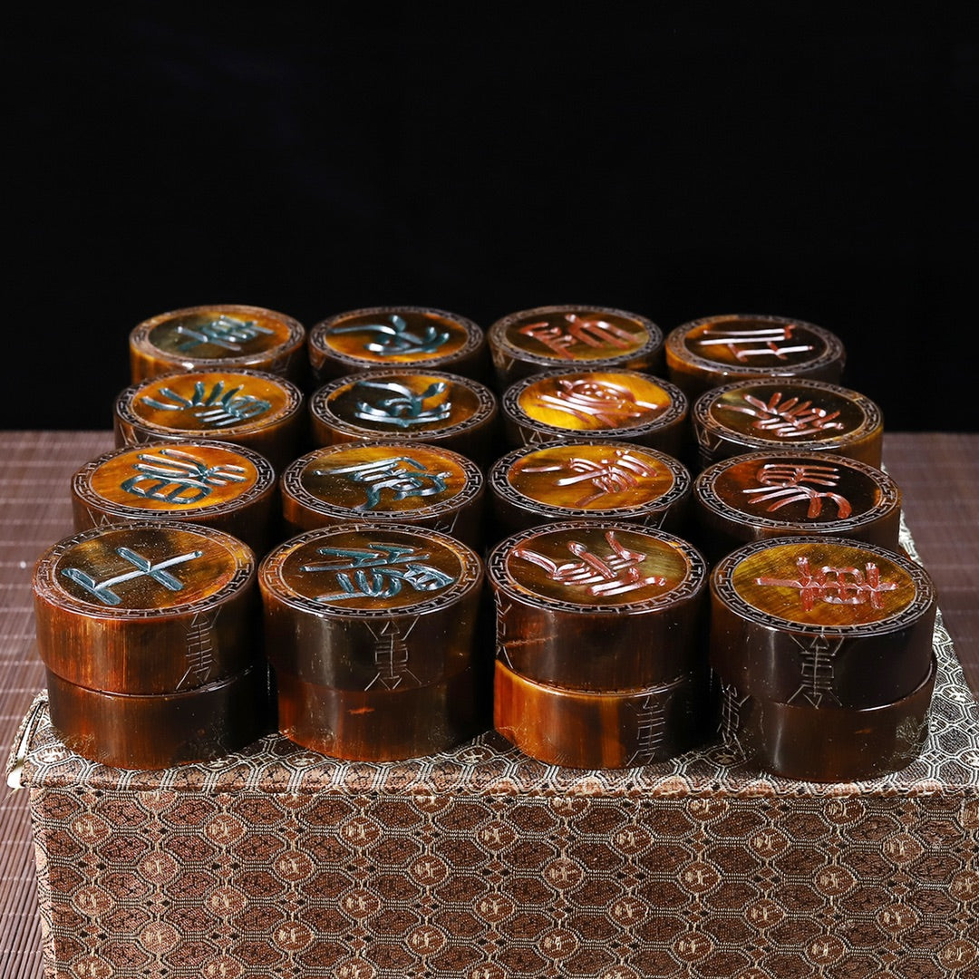 A Set Vintage Ox Horn Carved Chinese Chess