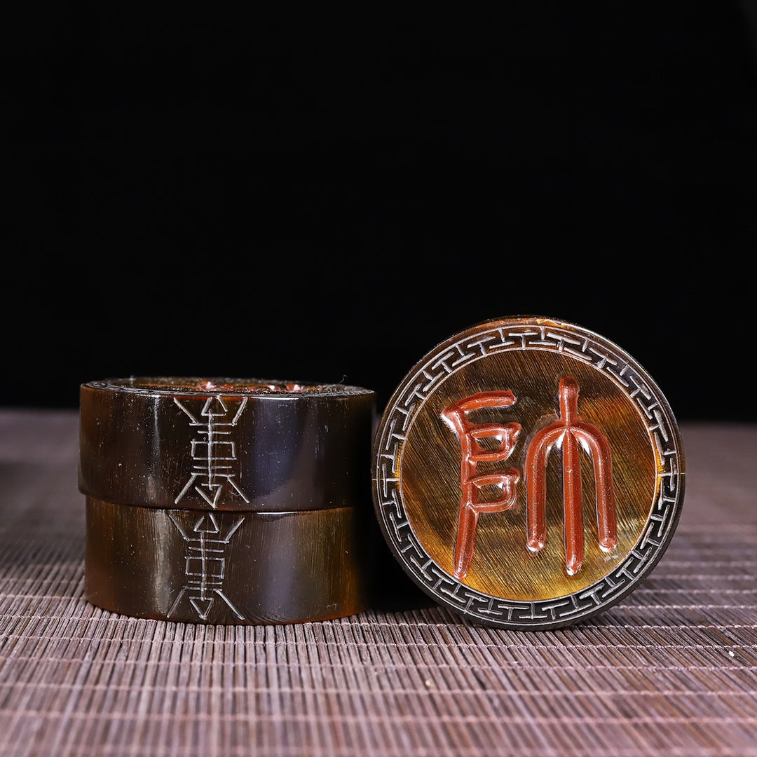 A Set Vintage Ox Horn Carved Chinese Chess